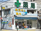浦舟店